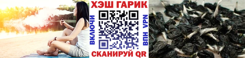 Где купить наркоту Новочебоксарск АМФ  ГАШ  МЕТАДОН  Марихуана  COCAIN  А ПВП 