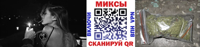 MEGA ссылка  Новочебоксарск  Бутират бутик 