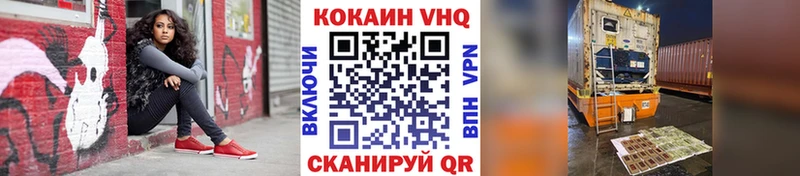 Cocaine 98%  магазин продажи   Новочебоксарск 