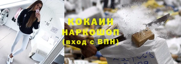 ПСИЛОЦИБИНОВЫЕ ГРИБЫ Елабуга