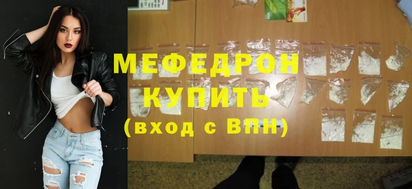 синтетический гашиш Заволжск