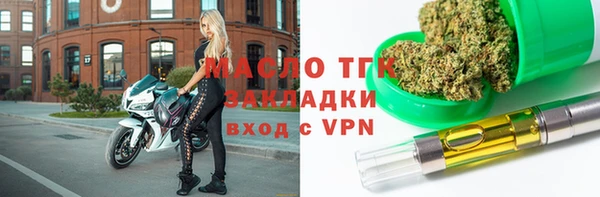 ПСИЛОЦИБИНОВЫЕ ГРИБЫ Елабуга