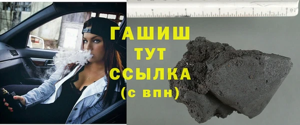 прущая мука Ельня