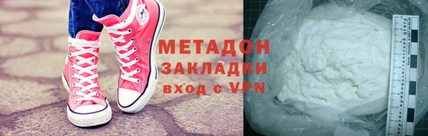 прущая мука Ельня