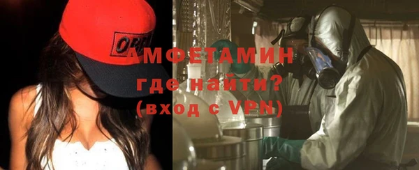 крисы Елизово