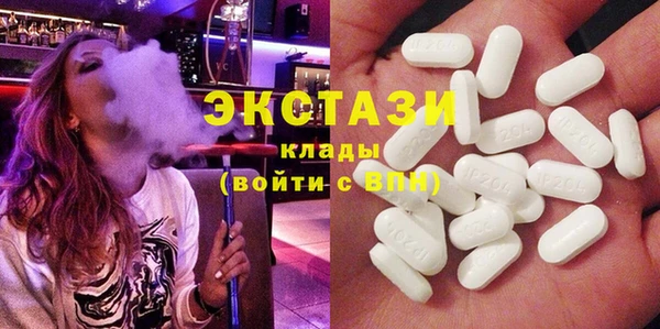 прущие крисы Заводоуковск