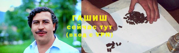прущие крисы Заводоуковск