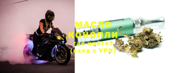 прущие крисы Заводоуковск