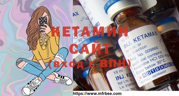 прущие крисы Заводоуковск