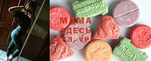крисы Елизово