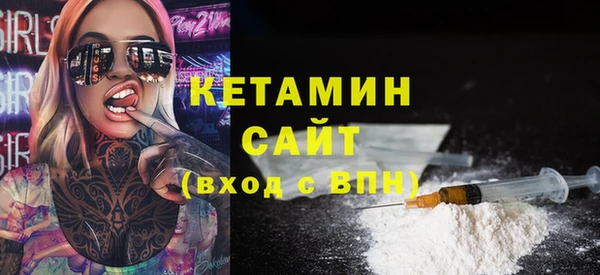 прущие крисы Заводоуковск