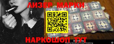 кокаин колумбия Дубна