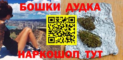 кокаин колумбия Дубна