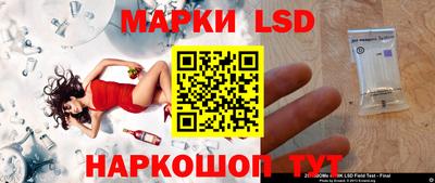 кокаин колумбия Дубна