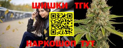 кокаин колумбия Дубна