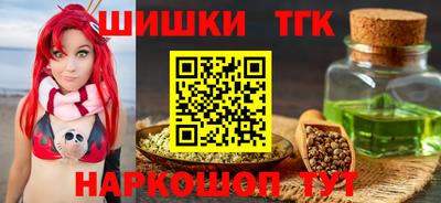 кокаин колумбия Дубна