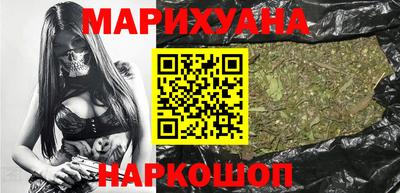 кокаин колумбия Дубна