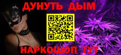 кокаин колумбия Дубна