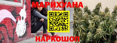 соль ск Донецк