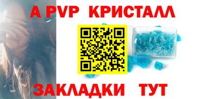 кокаин колумбия Дубна