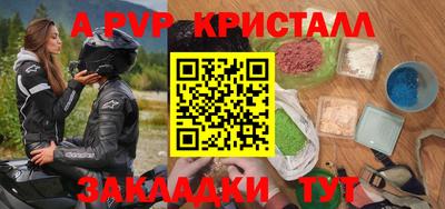 кокаин колумбия Дубна