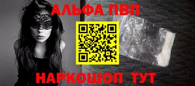 кокаин колумбия Дубна