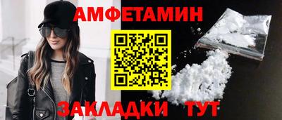 кокаин колумбия Дубна