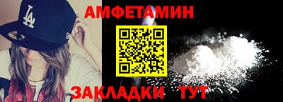 кокаин колумбия Дубна