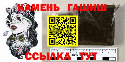 молекула духа Донской