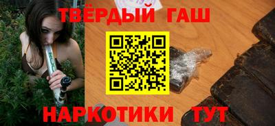 соль ск Донецк