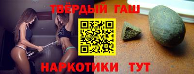 молекула духа Донской