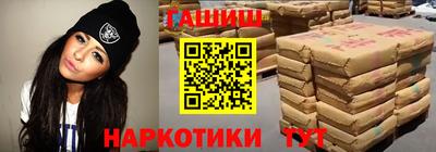 соль ск Донецк