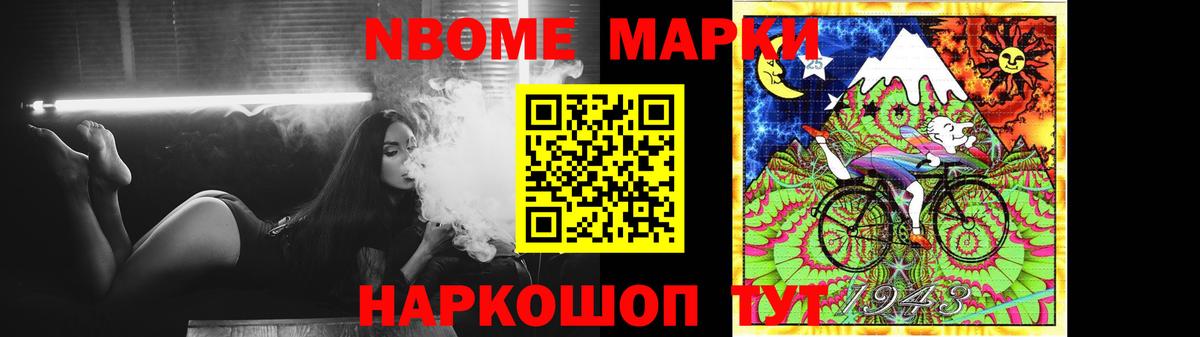Новочебоксарск  Лсд 25 экстази ecstasy  LSD-25 экстази ecstasy  Вход с VPN 