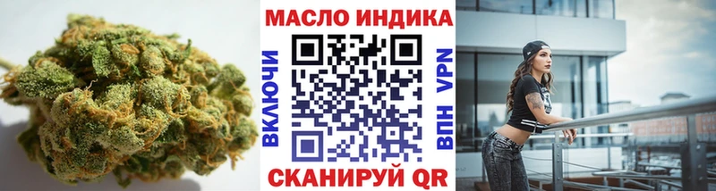 KRAKEN ссылки  сайты даркнета клад  ТГК Wax  Новочебоксарск 