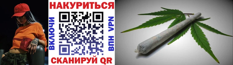 Бошки Шишки AK-47  Новочебоксарск 